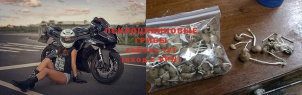 MDMA Володарск